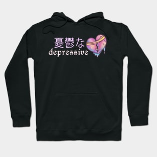 Depressive - Creepy Cute Japanese Anime T-Shirt Hoodie